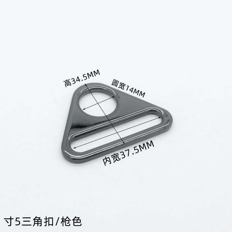Accesorios de equipaje hebilla de triángulo hebilla colgante aleación DIY Placa de triángulo correa de hombro hebilla bolsa de hardware caja de hebilla de bolsa