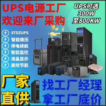 TG1000/K1000/MT1000/E1000/ET1100/BP1000CH/BR1000G-CN/BX1100C