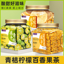 ˮ�����ۙ��ʰ���������������ˮ����Ƭ�����ˮ�ȵĹ���_�