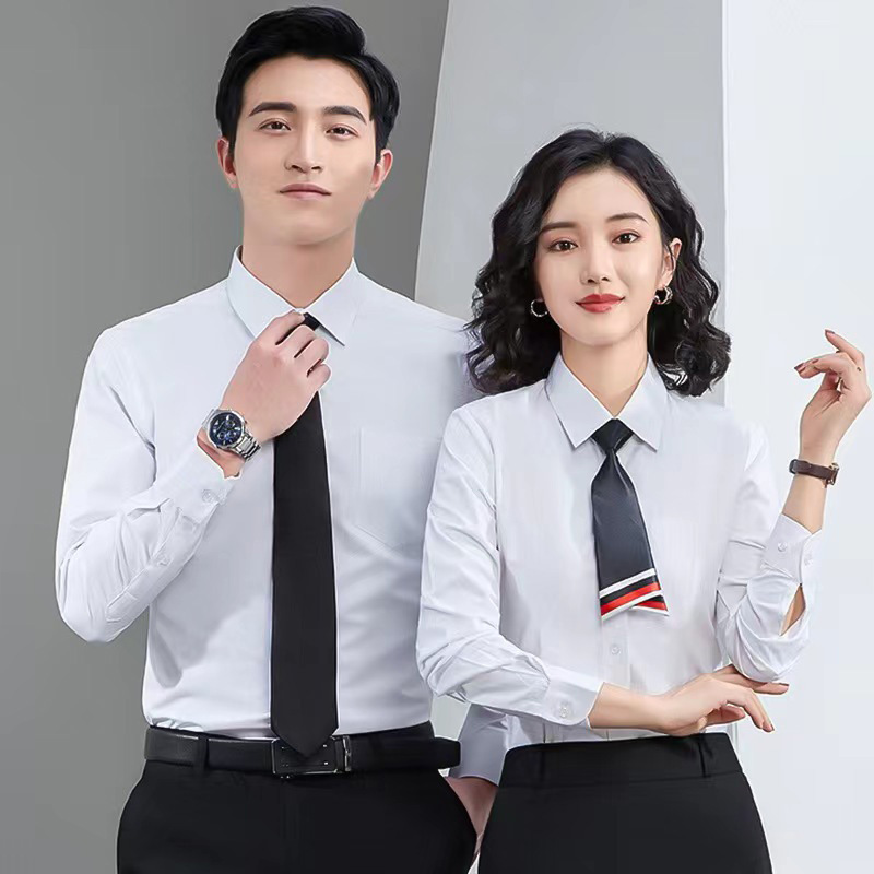 No-Iron Professional White Men's Long-Sleeved Shirt Office Real Estate Anti-Wrinkle Commuter Business Shirt Formal Workwear
