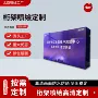 提供活动画面宣传桁架