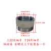 22 inner fine to 24 outer fine