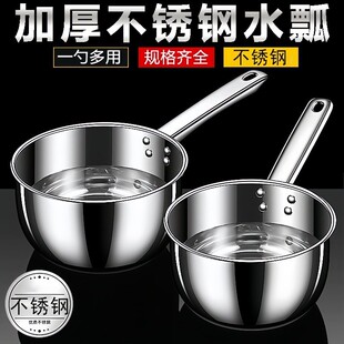 ���P�ˮưˮ��ʳƷ���Ӻ�1.2mm�������ö̱�