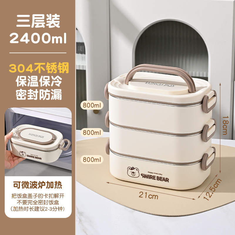 サラリーマン向けの保温弁当箱、学生向けの電子レンジ対応、2025年新作多層大容量米バケツ|undefined
