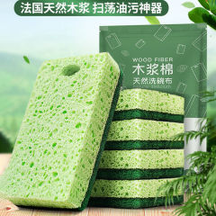 木材パルプ綿食器洗い布ノンスティックオイルスポンジブロックスクラバーポットたわしクリーニング雑巾キッチン食器洗いメーカー