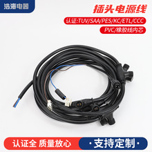 ���^�Դ�� �S�ҹ����¿��о��ɫ���~�Դ�����^���L���ӹ�����