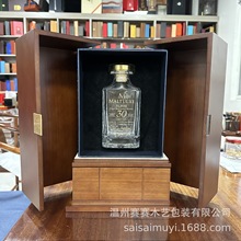 ������26�ꌦ�_��ľ�ƺ� ��ʿ��ľ�ж��� ����ľ��t����ЏS��