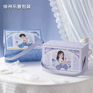 儿童生日礼物卡皮巴拉文具套装开学礼男女孩生日宴伴手礼玩具礼盒