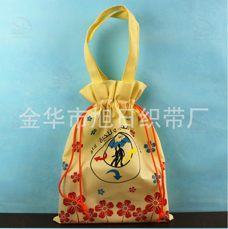 供应手提拉绳束口、精美无纺布礼品袋默认项束口袋其他有底无侧