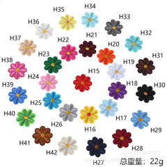 クロスボーダー熱売デイジー刺繍布貼りホットメルト花刺繍標箱靴帽子飾り布貼り卸売り