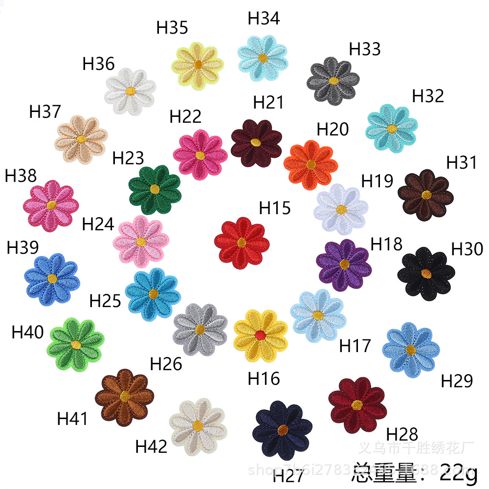 跨境热卖小雏菊刺绣布贴热熔胶花朵绣花标箱包鞋帽装饰布贴批发