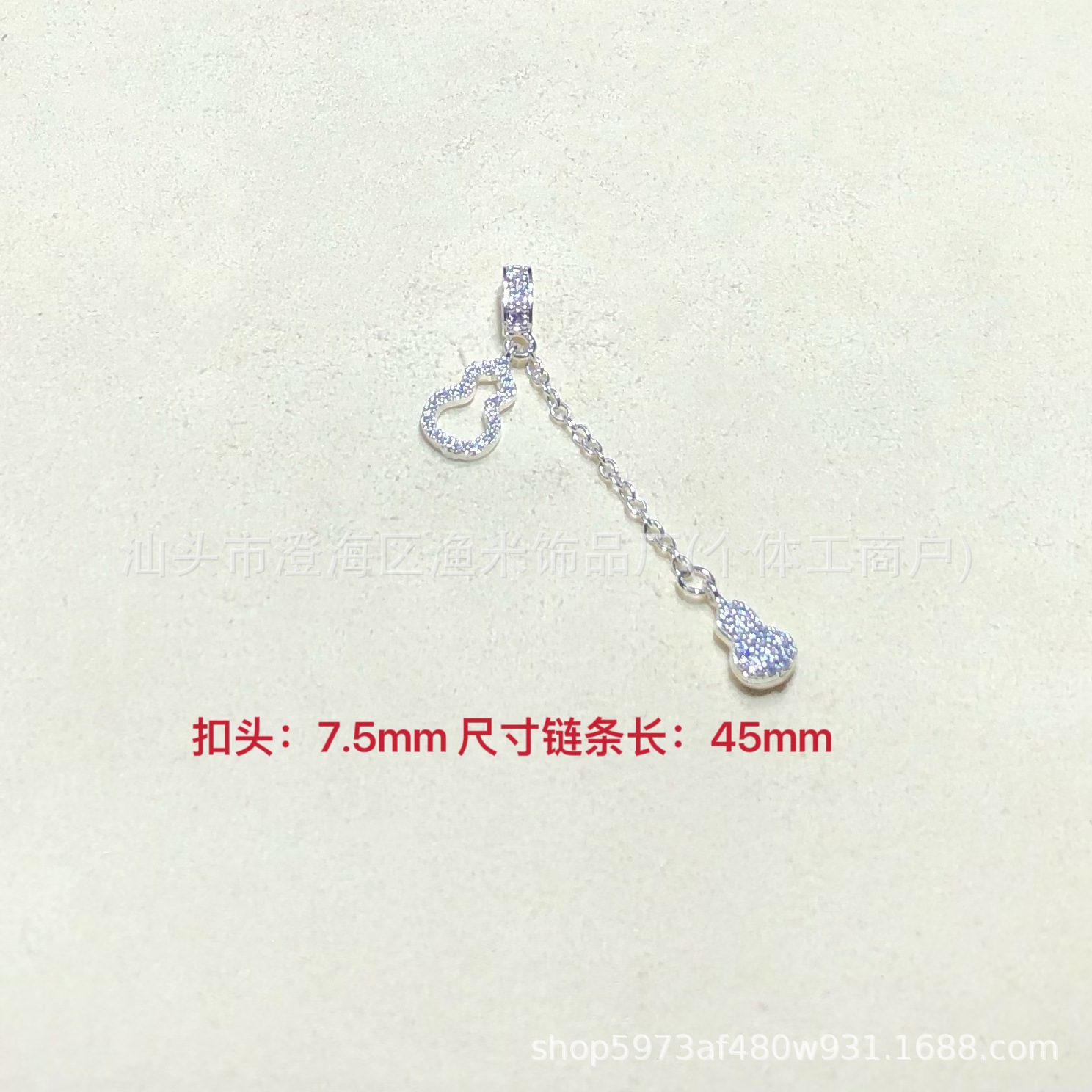 18K Gold-Plated Zircon Gourd Tassel Bracelet Spacer Beads DIY Handmade Accessories Jewelry Spring New Style