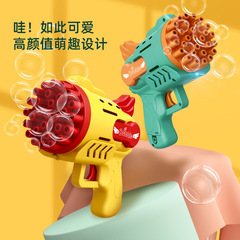 Hobby Lighting Bubble Gun with 29 Holes Gatling Bubble Machine Children's Toy Electric Bubble Blower