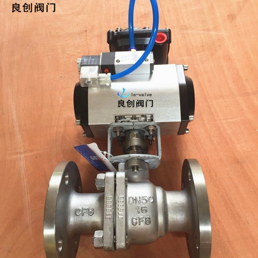 气动阀 Q641F-16P DN50气动法兰球阀 不锈钢304气动球阀