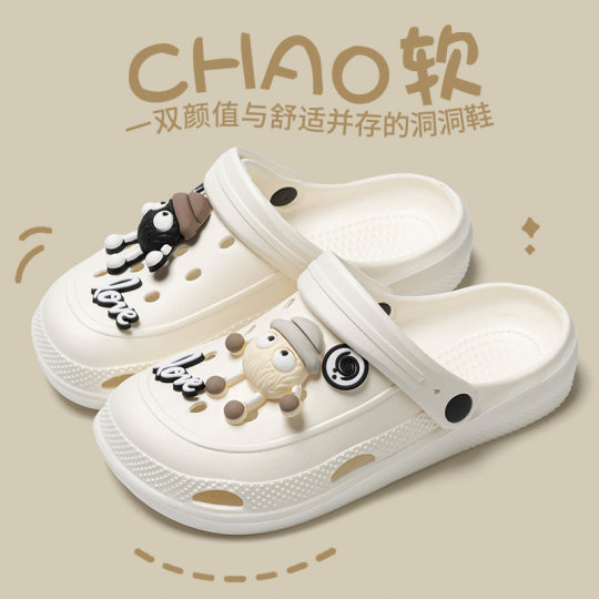 Cave Shoes Girls Outer Wear Couple's Baotou Slippers Women's Sandals and Slippers Women's Home Shoes Women's Sandals and Slippers Men's Cave Shoes