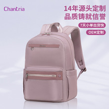 小单定制logo女士双肩包日常出行轻便时尚女士背包礼品定制电脑包