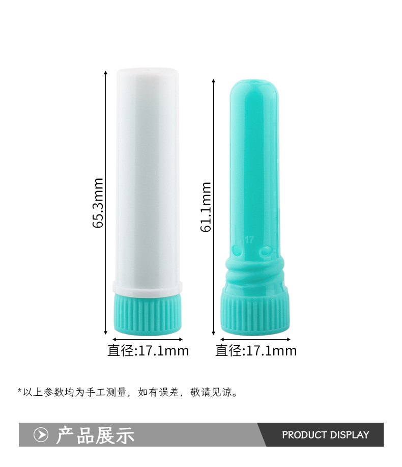 详情_02.jpg