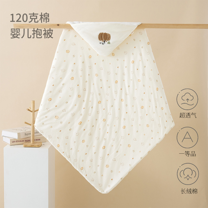 Newborn Quilt 120g Baby Pure Cotton Quilt Newborn Bag Single Autumn and Winter Quilt Swaddle Delivery Room Baby Supplies