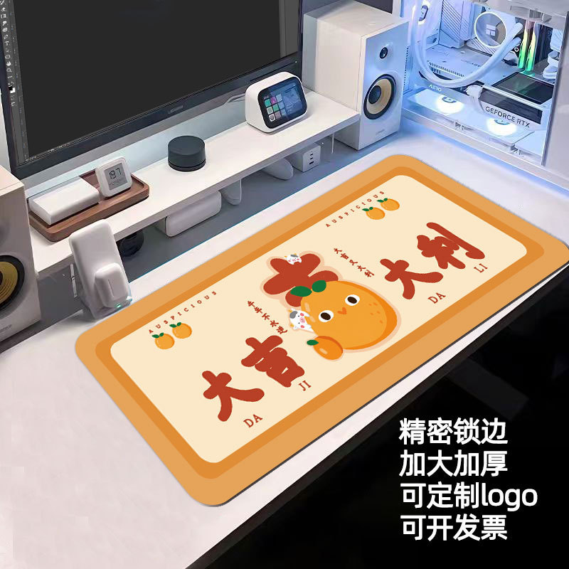 リッチマウスパッド、特大、汚れにくい、ワーカー、転送、富、コンピューターデスクパッド、大型滑り止めオフィスメーカー卸売|undefined