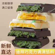 ϰLζɿ_ĹζζWϝMM֬ɿzWtʳ