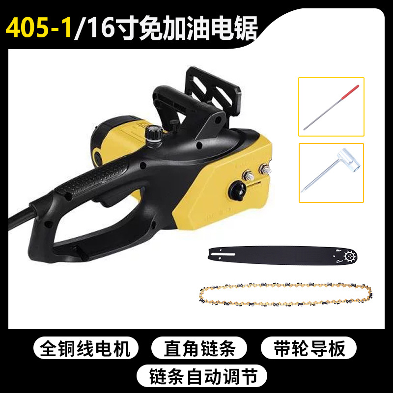 폭발 405-1 오일 프리