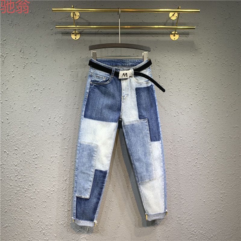 C3M Fashion European-Style Patchwork Jeans for Women 2022 Spring and Autumn New Distressed Harem Pants High-Waisted Straight