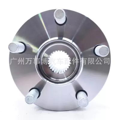 Wheel Hub Bearing – Bearing