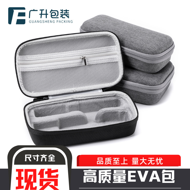 Pocket3/4 Dji Eva Storage Bag, Universal for the Fourth Generation Standard/Set, Mini Scratch-Resistant and Waterproof Case Pocket3/4 Dji Eva Storage Bag, Universal for the Fourth Generation Standard/Set, Mini Scratch-Resistant and Waterproof Case