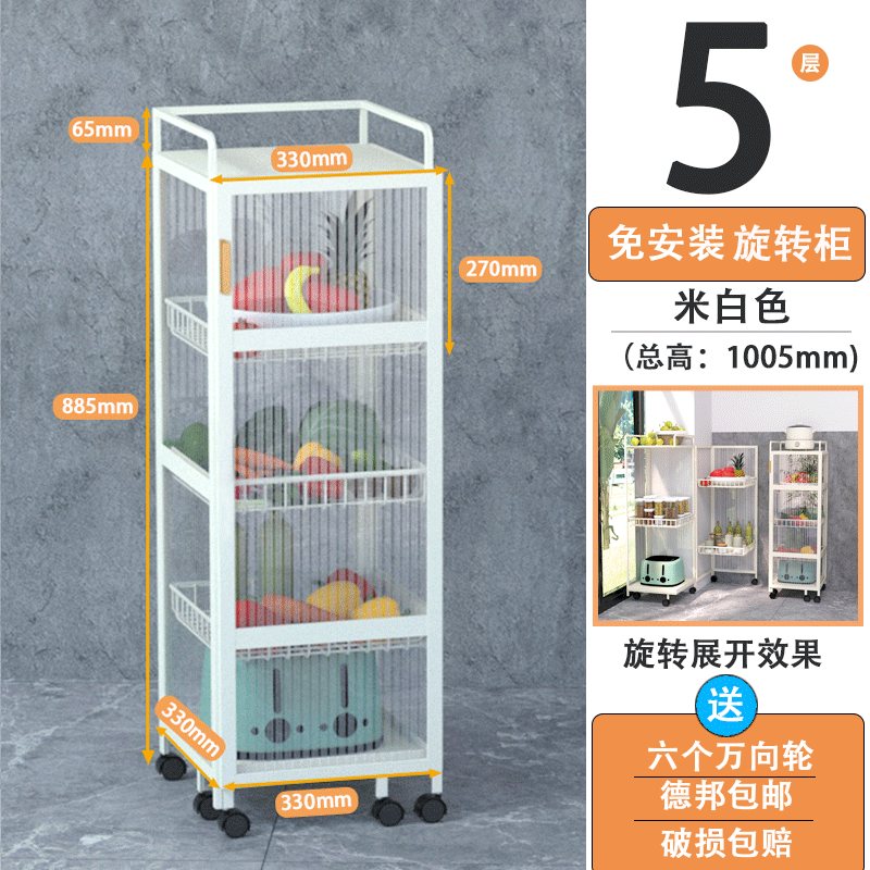 O1CN01aJZs9f1Monl7KyhtD_!!9838