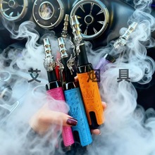 阿拉伯不锈钢阿尔法赫烟嘴男士便携式Hookah 水烟配件挂件批发