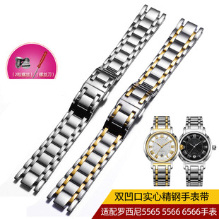 �������ľ���ֱ펧�m���_����5565 5566 5567 6566��Ů��H���