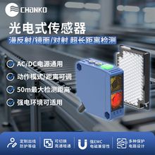 CHANKO�L������40�׹���_�P�L���x�^���220V���ʸБ�������