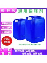 ͨϡī܇̼ϡጄϴܽ℩ϴˮ