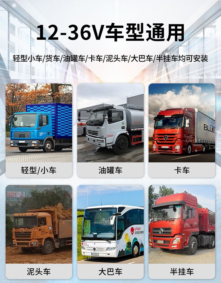 详情图片_04.jpg