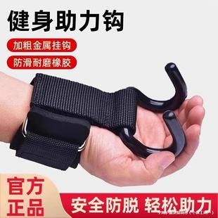 ���w���������h�����h�o����������Ӳ�θܽ����o��Ó��������׵