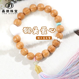 散珠/串珠;饰品配件;手链