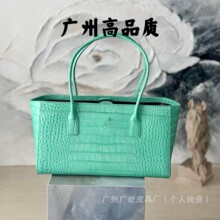 2026新款26s鳄鱼纹tote托特包购物袋女大容量通勤包单肩包手提包