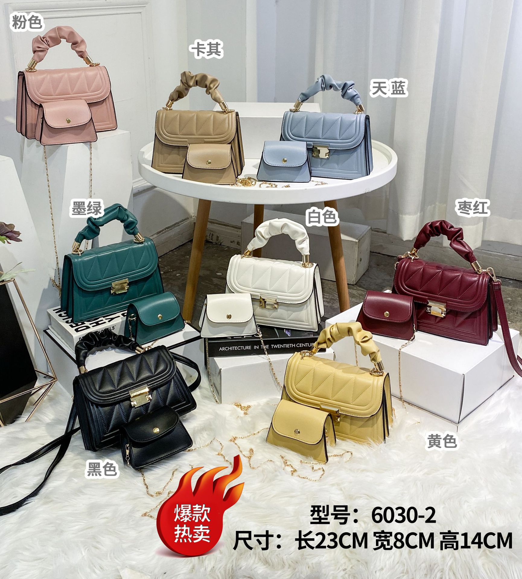 微信图片_20210801200948