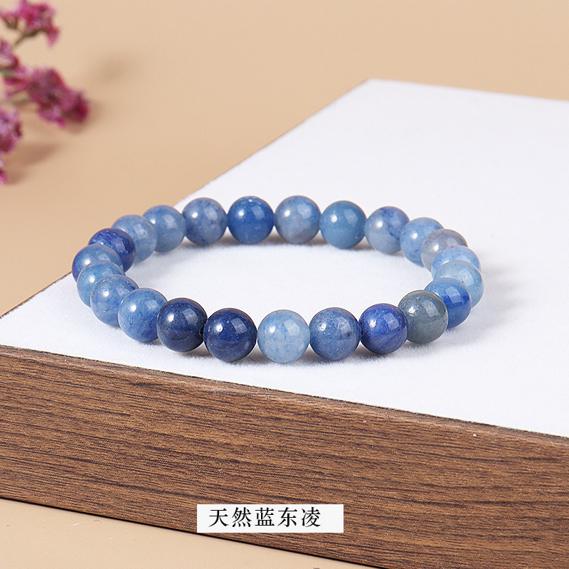 Natural blue dongling