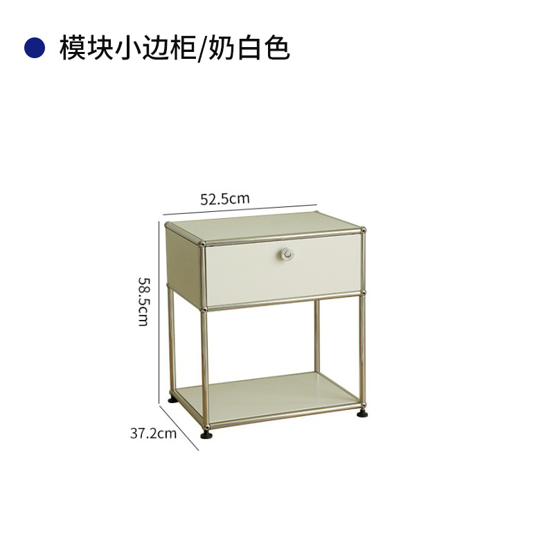 [모듈형 침대협탁-1] 밀크화이트