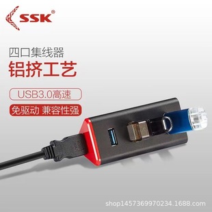 SSK�l��SHU028 HUB������������ԴUSB3.0�־���������
