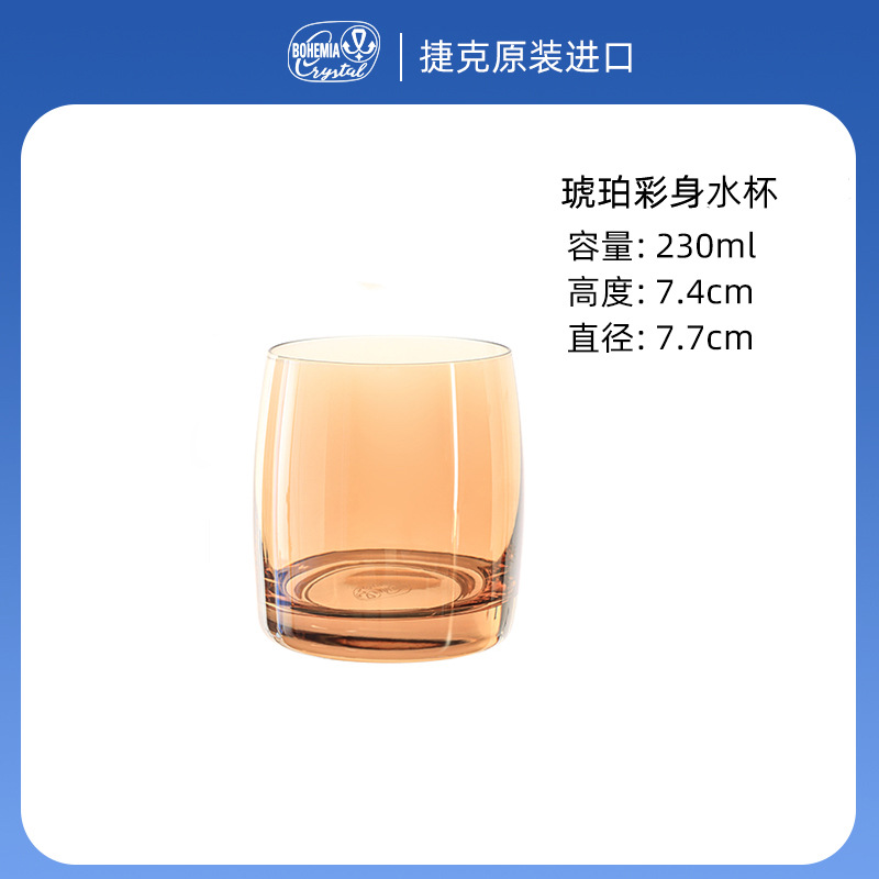 Taza de agua de vidrio casera taza de leche taza de té resistente al calor taza de agua potable taza de cerveza creativa taza de jugo juego de taza de vidrio image 8