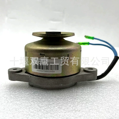 Suitable for Kubota Avtomobil generatorları