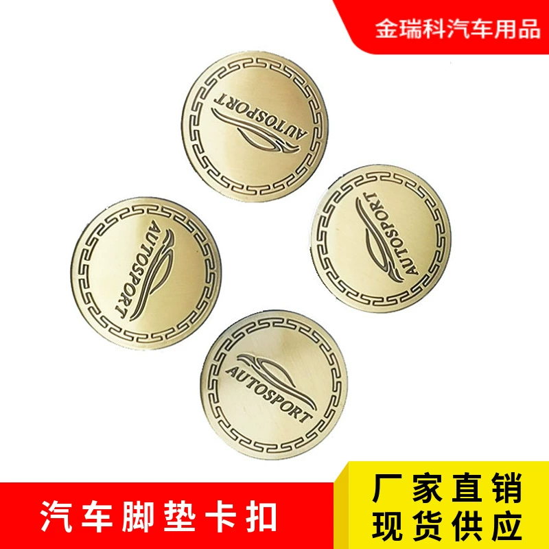 Крепление для автомобильных ковриков с медным покрытием, двухслойное, с защелкой, крепление для ковриков с пружинным механизмом, нескользящее и экологичное