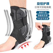 ���o���{���_�����o��Ь�ױ�ƽ��֧���_�|�ȷ���|֧���㹭�o��