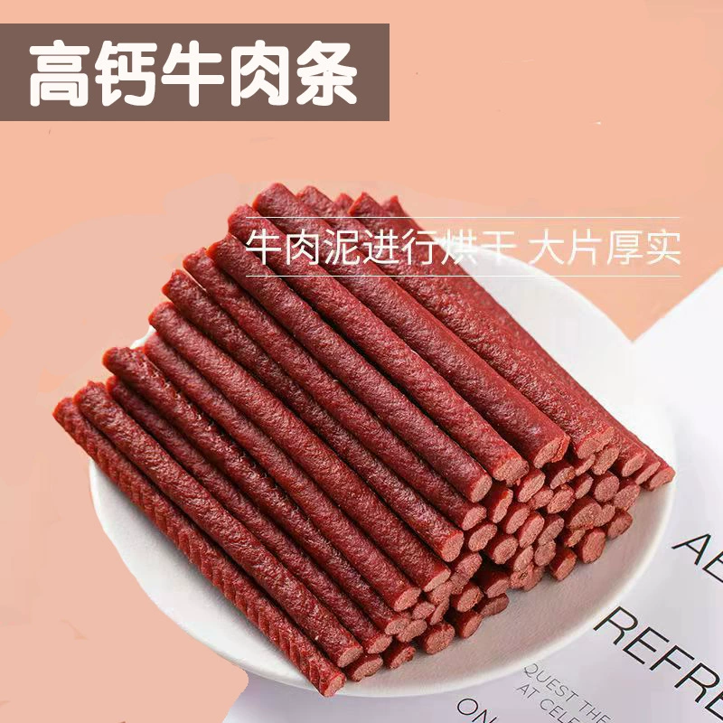 Собака закуски шлифовальные палку чистки зубов кости обучение награда домашнее животное закуски собака закуски полоски говядины зерна говядины оптом