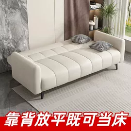 实木床;桌类、茶几;餐椅
