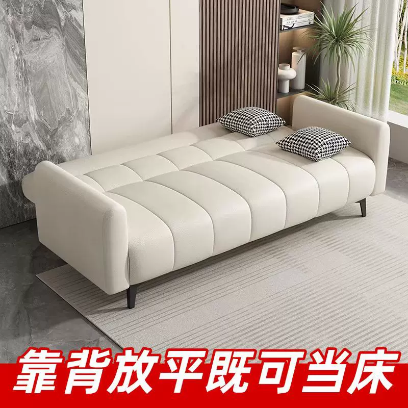 猫抓皮沙发钢琴键2024新款简约现代折叠沙发床两用小户出租房客厅