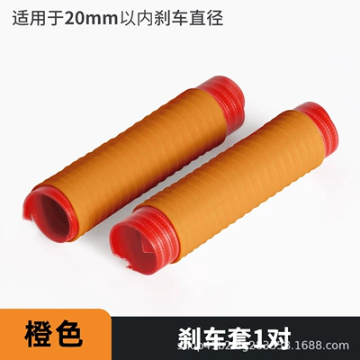 Motorcycle Handle Cover – Uy125 Motorcycle Handlebar Cover - orange-1-pair-of-brake-covers