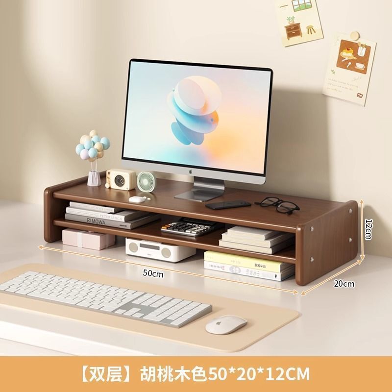 桌面增高架显示器托架支架垫高低座台式桌面收纳架子办公桌置物架|undefined